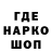 Амфетамин 97% Vlad Pavlehko