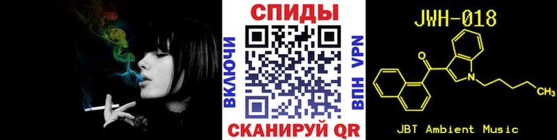 Купить где  Гулькевичи  БУТИРАТ буратино 
