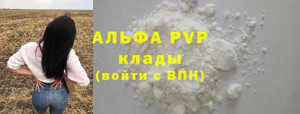 mix Каменск-Шахтинский