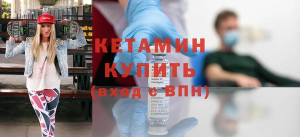 COCAINE Каменка