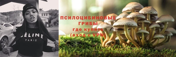mix Каменск-Шахтинский