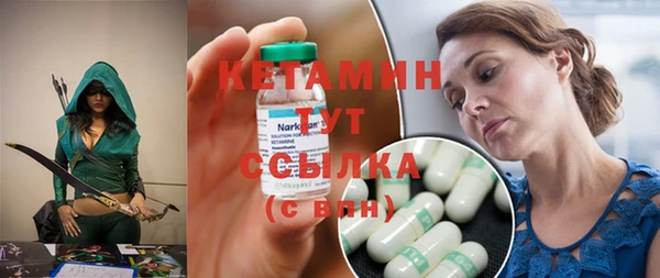 COCAINE Каменка