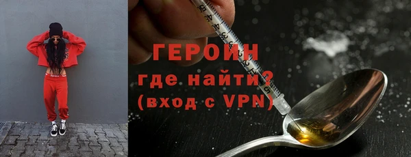 mix Каменск-Шахтинский
