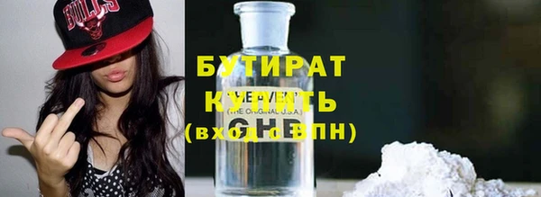 mix Каменск-Шахтинский