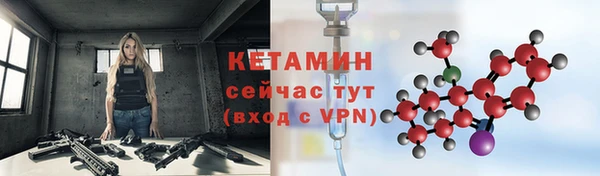 спиды Каменногорск