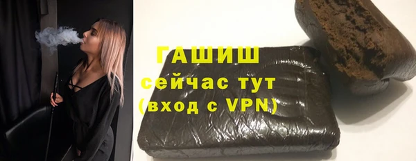 COCAINE Каменка