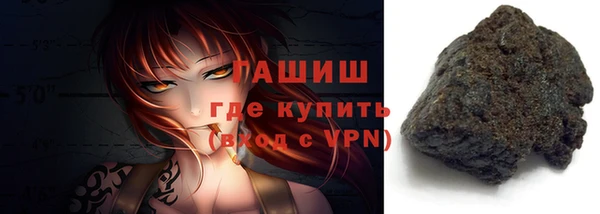 COCAINE Каменка