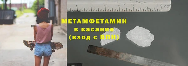 mix Каменск-Шахтинский