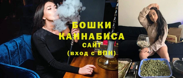 COCAINE Каменка