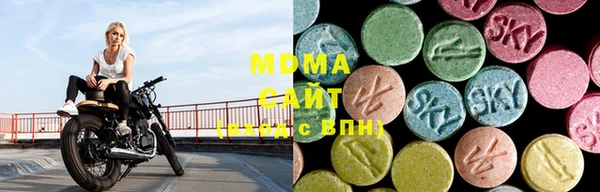 спиды Каменногорск