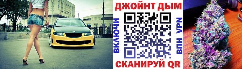 Конопля SATIVA & INDICA  Купить  Гулькевичи 